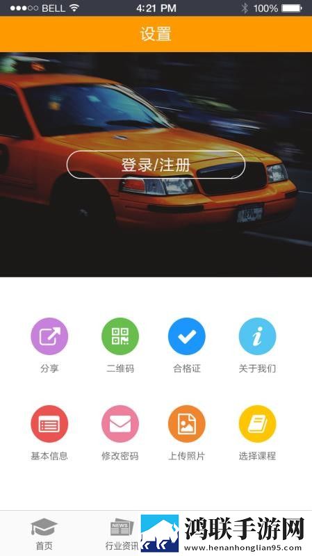 两个男人搞一个女人的心理叫什么尸背景版下载,两个男人搞一个女人的心理叫什么尸视频课版倍速播放下载