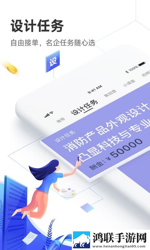 免费CSG0暴躁少女在线版下载,免费CSG0暴躁少女高清重制版下载