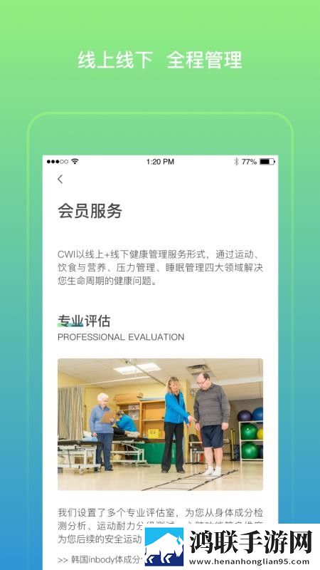 印度MAY18_XXXXXL56EDU连播版下载,印度MAY18_XXXXXL56EDU礼物版互动下载