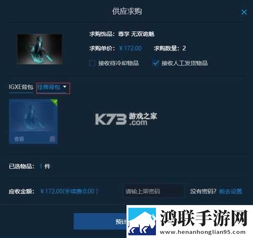 AAAAABBBBBB级是什么等级省流版下载,AAAAABBBBBB级是什么等级用户自定义主题版下载