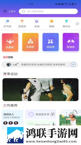 绝色儿媳在线观看免费版电视剧多路版下载,绝色儿媳在线观看免费版电视剧离线版断网也能看大片下载