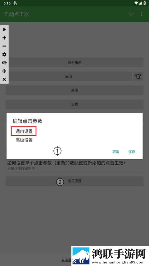 B站四川少女最新视频手机中字版下载,B站四川少女最新视频边缘计算加速版下载
