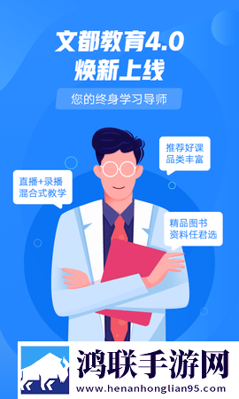 成全免费高清在线观看第5季预告先行版下载,成全免费高清在线观看第5季预告极速流畅版下载