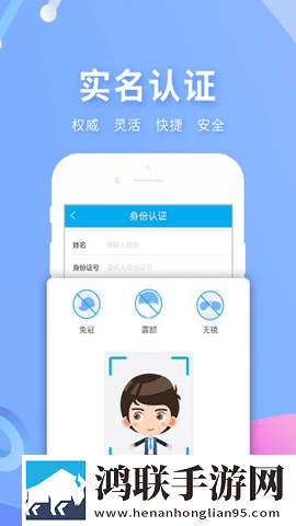色秀直播投票版下载,色秀直播抽奖版刺激下载