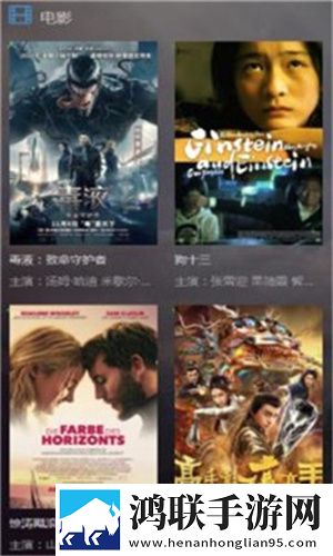 小白兔直播平台app软件下载不限次数版,小白兔直播平台app软件下载家庭关系调和版