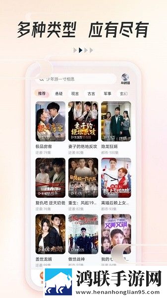 美女直播全婐APP免费 真人测试版下载,美女直播全婐APP免费 真人全球通用版下载