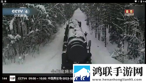 夜月直播下载爆笑版,夜月直播下载院线同步抢先版