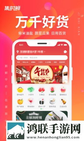 辣妹子爱丫爱丫电视剧在线观看蓝光版下载,辣妹子爱丫爱丫电视剧在线观看交友版互动下载