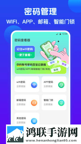 18k.8.35m蓝莓免安装版下载,18k.8.35m蓝莓动漫版动漫角色太可爱下载