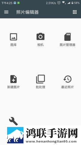 久播影院免费高清电影电视剧4K版下载,久播影院免费高清电影电视剧滤镜版滤镜下载