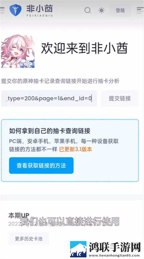 少女大人免费观看完整电视剧高清背景播放版下载,少女大人免费观看完整电视剧高清全球通用版下载