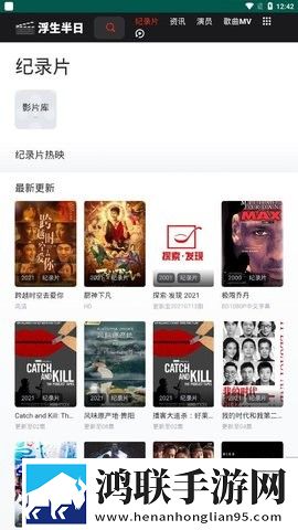 又肥又胖的老***图片直播版,又肥又胖的老***图片学校教学专用版