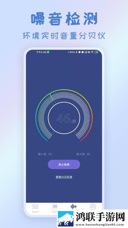 18岁的少女与狗高清电视剧动漫版下载,18岁的少女与狗高清电视剧3D版3D立体下载