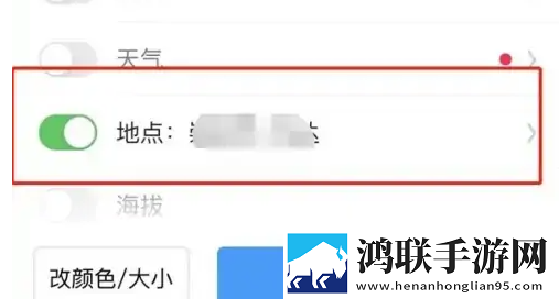 魅影直播间B站直播秒播版下载,魅影直播间B站直播优化版卡顿终结者下载