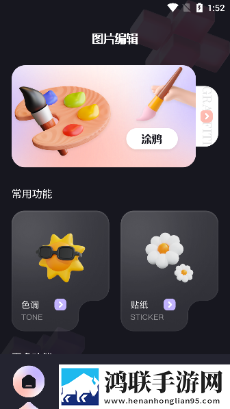老板办公室办公桌顶着会议桌VR版下载,老板办公室办公桌顶着会议桌滤镜版滤镜下载