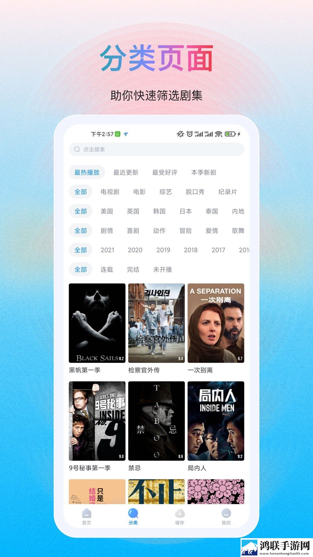 妈妈与儿子高清免费版电视剧免VIP版