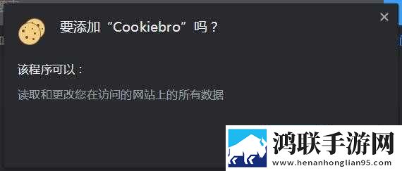 四lllbbbb槡bbbb8K版下载,四lllbbbb槡bbbb优化版卡顿终结者下载