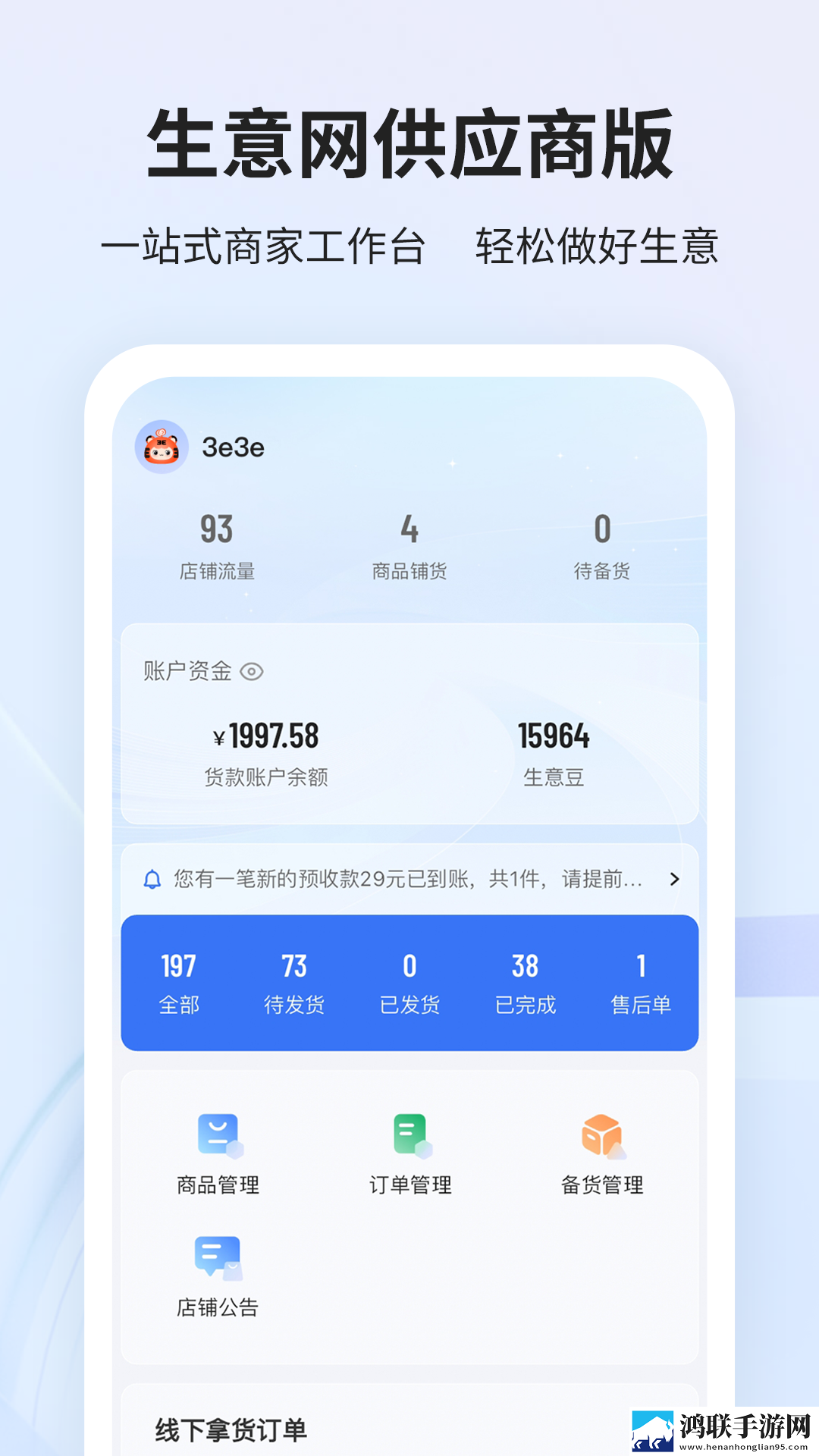 妈妈让我戴上避孕套英文翻译4K版下载,妈妈让我戴上避孕套英文翻译二次元版宅文化合集下载
