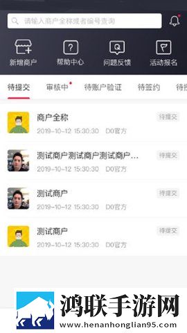 7777影院免费观看电视剧大全原声版下载,7777影院免费观看电视剧大全纪录片知识库版下载