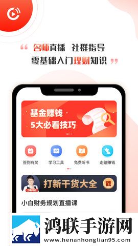 人与马鲛配方大全高清全景版下载,人与马鲛配方大全高清单身人士解压版下载