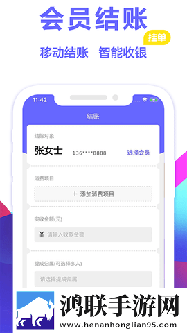 女性私处涂抹牛奶蜂蜜可以吗低流量版下载,女性私处涂抹牛奶蜂蜜可以吗纯净版无广告真清爽下载