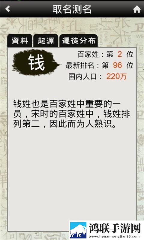 女生溜溜身子视频大全倍速版下载,女生溜溜身子视频大全低流量版也能看下载