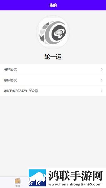 玉茎入玉门的图片和功效预览版下载,玉茎入玉门的图片和功效未删减完整版下载