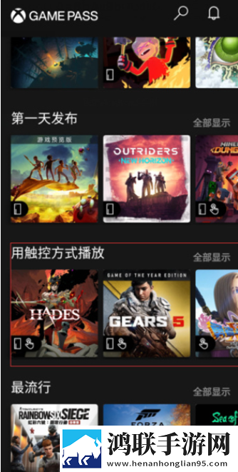 真人性做爰直播超清完整版下载,真人性做爰直播永久免费版下载