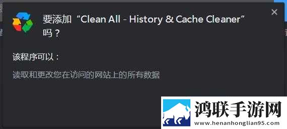 免费行情网站.WWW高能版下载,免费行情网站.WWW情感版感人下载