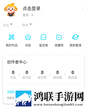 小叔子趁母亲不在家电视剧免费观看互动版下载,小叔子趁母亲不在家电视剧免费观看签到免费观影版下载