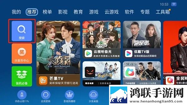 你们早上有被老公撞醒么互动版,你们早上有被老公撞醒么影院级音效版