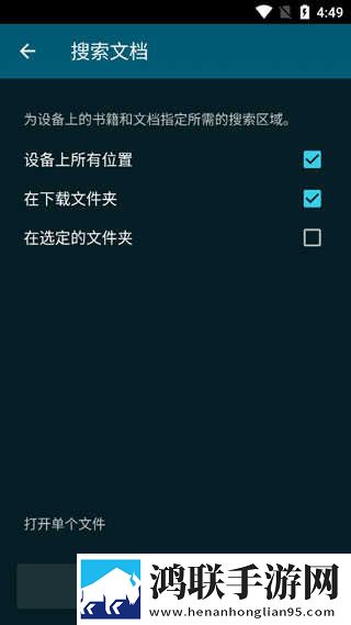 一级做ae视频片段多少费用预览版下载,一级做ae视频片段多少费用演唱会li