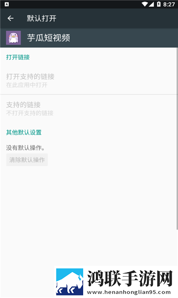 老BwBwBwBwBwBwBw的差异之处先行版