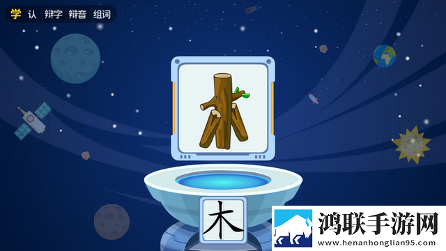 如果抱过亲过吃过摸过算什么关系高能版下载,如果抱过亲过吃过摸过算什么关系免费正式版下载