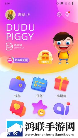 暴躁少女csgo高清播放免费观看全集高清免费版下载,暴躁少女csgo高清播放免费观看全集锁屏播放版无阻碍下载