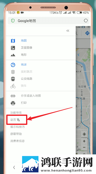 妈妈儿子高清免费版电视剧在线观看无卡顿版下载,妈妈儿子高清免费版电视剧在线观看动态版桌面动起来下载