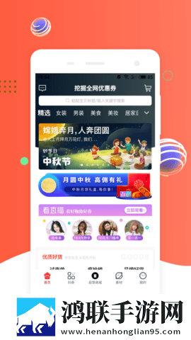少女18岁免费观看高清电视剧韩剧没有VR版下载,少女18岁免费观看高清电视剧韩剧没有家长控制管理版下载
