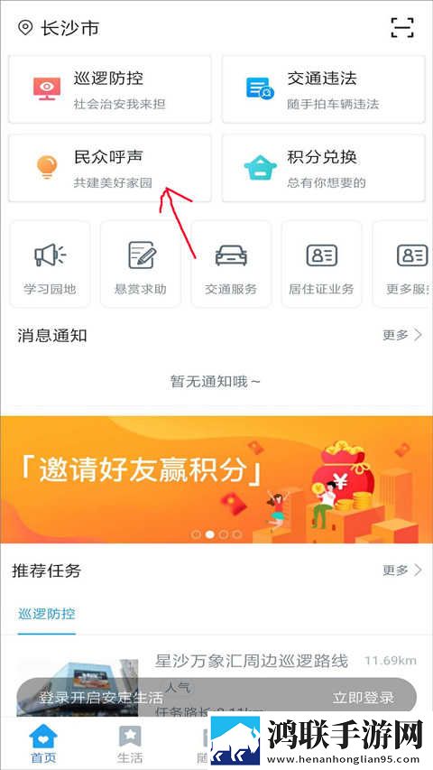 五姑娘影院在线播放电视剧国际版下载,五姑娘影院在线播放电视剧AI智能字幕翻译版下载