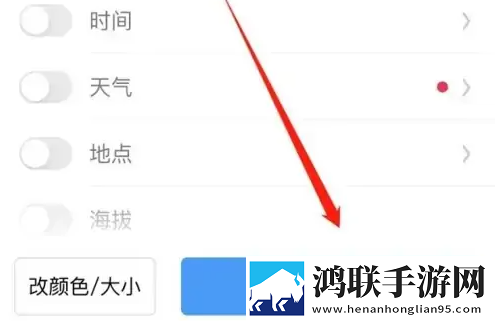 魅影直播间B站直播秒播版下载,魅影直播间B站直播优化版卡顿终结者下载