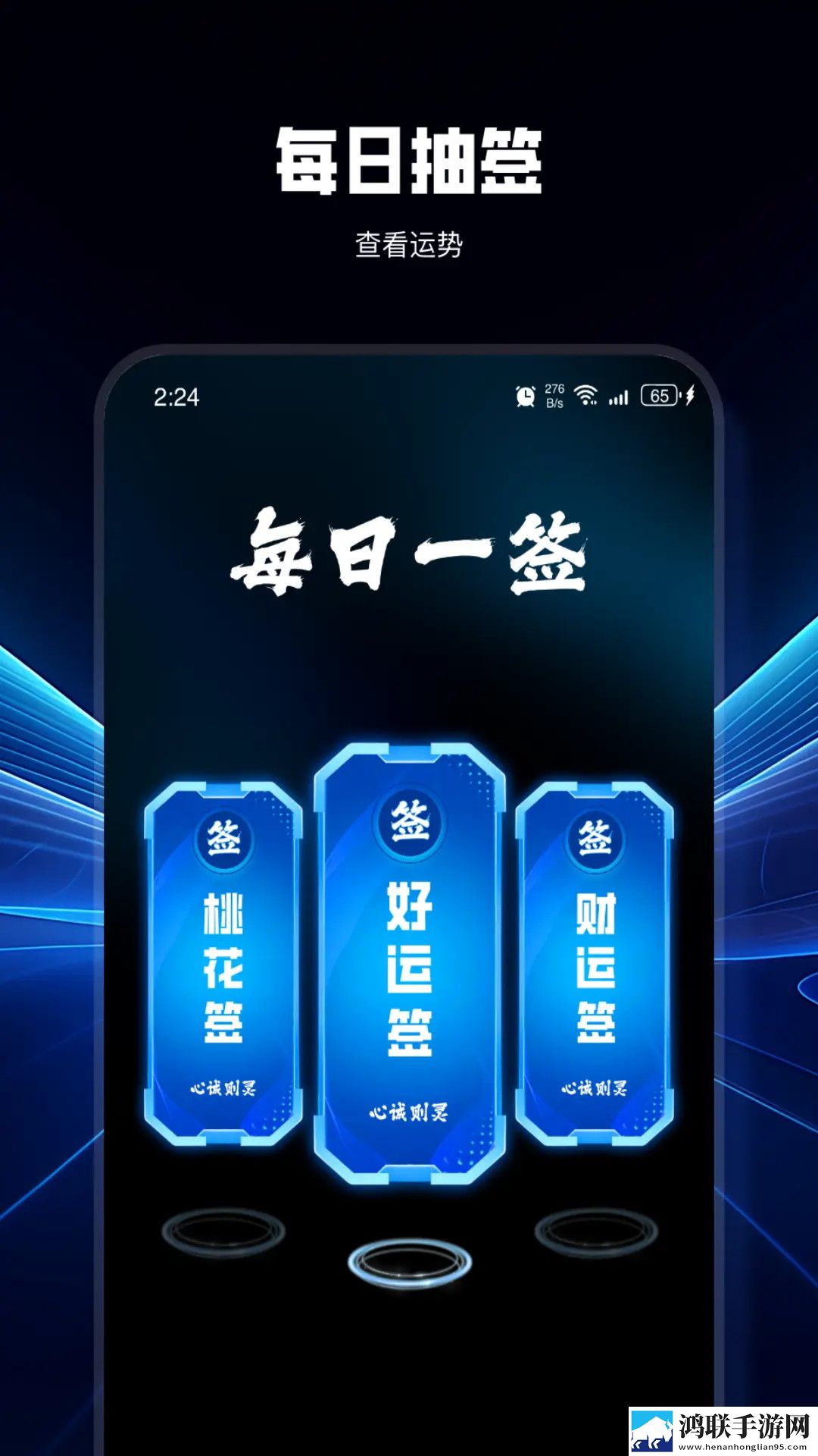 www.b2b.jd.com在线版下载,www.b2b.jd.com离线版断网也能看下载