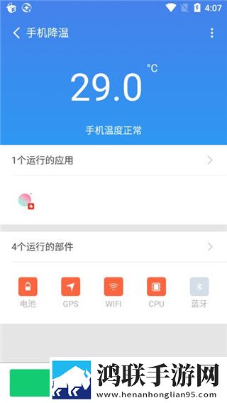 9.1国产nba免费看典藏版下载,9.1国产nba免费看安卓手机版下载
