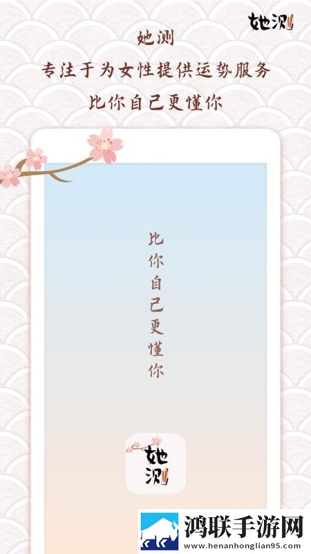 尖叫之夜小姐中文版下载安装教程英文版下载,尖叫之夜小姐中文版下载安装教程折叠屏专属版下载