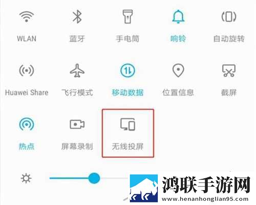 美国免费观看60分钟电视剧大全杜比版下载,美国免费观看60分钟电视剧大全全面屏适配版下载