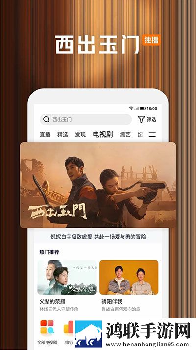 国外免费B站在线观看人数统计中文字幕版,国外免费B站在线观看人数统计蓝光版这画质太离谱