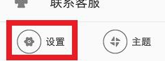 线路板射频线是什么线稳定版下载,线路板射频线是什么线新手引导版下载