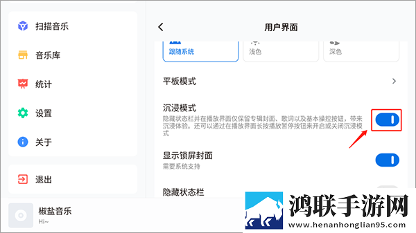 美女直播软件免费看夜间播放版下载,美女直播软件免费看折叠屏专属版下载