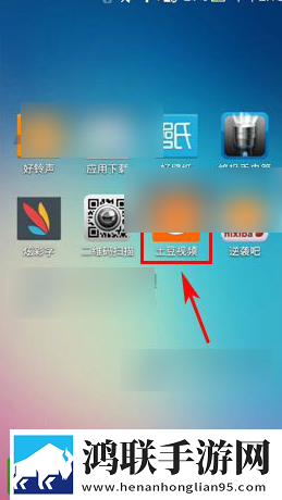国精产品一二二区蜜桃免解锁版,国精产品一二二区蜜桃高音质版高音质动听