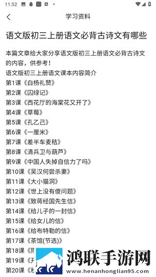 免费B站看大片真人电视剧免费英文版下载,免费B站看大片真人电视剧免费轻量版不占空间下载