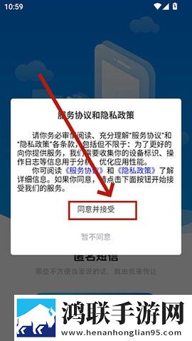 欧亚专线欧洲s码wmy卓越拓展免费版下载,欧亚专线欧洲s码wmy卓越拓展科幻未来探索版下载