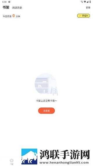 成品视频nike1688智能降噪版下载,成品视频nike1688用户评价与评分版下载